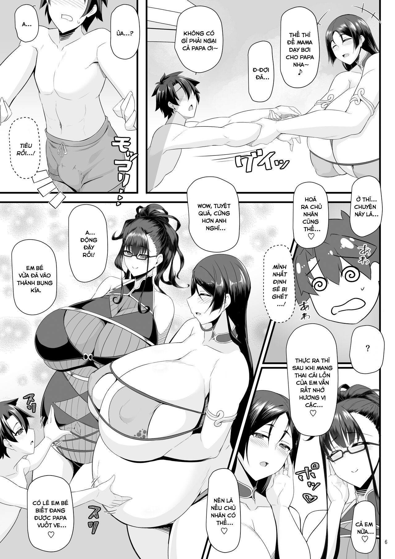 Đọc truyện hentai Sou Nadeshiko to Hitomi Au - Zú nhạt