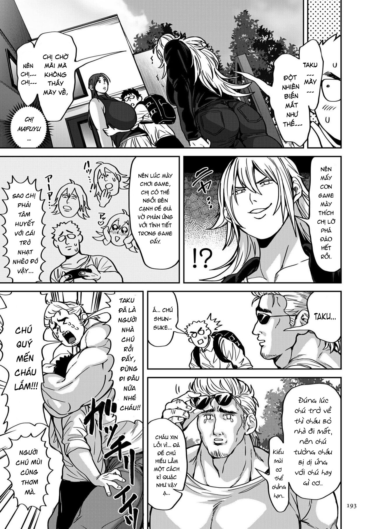 Đọc truyện hentai Thiên đường hậu cung xuân hạ thu đông - Chap 9