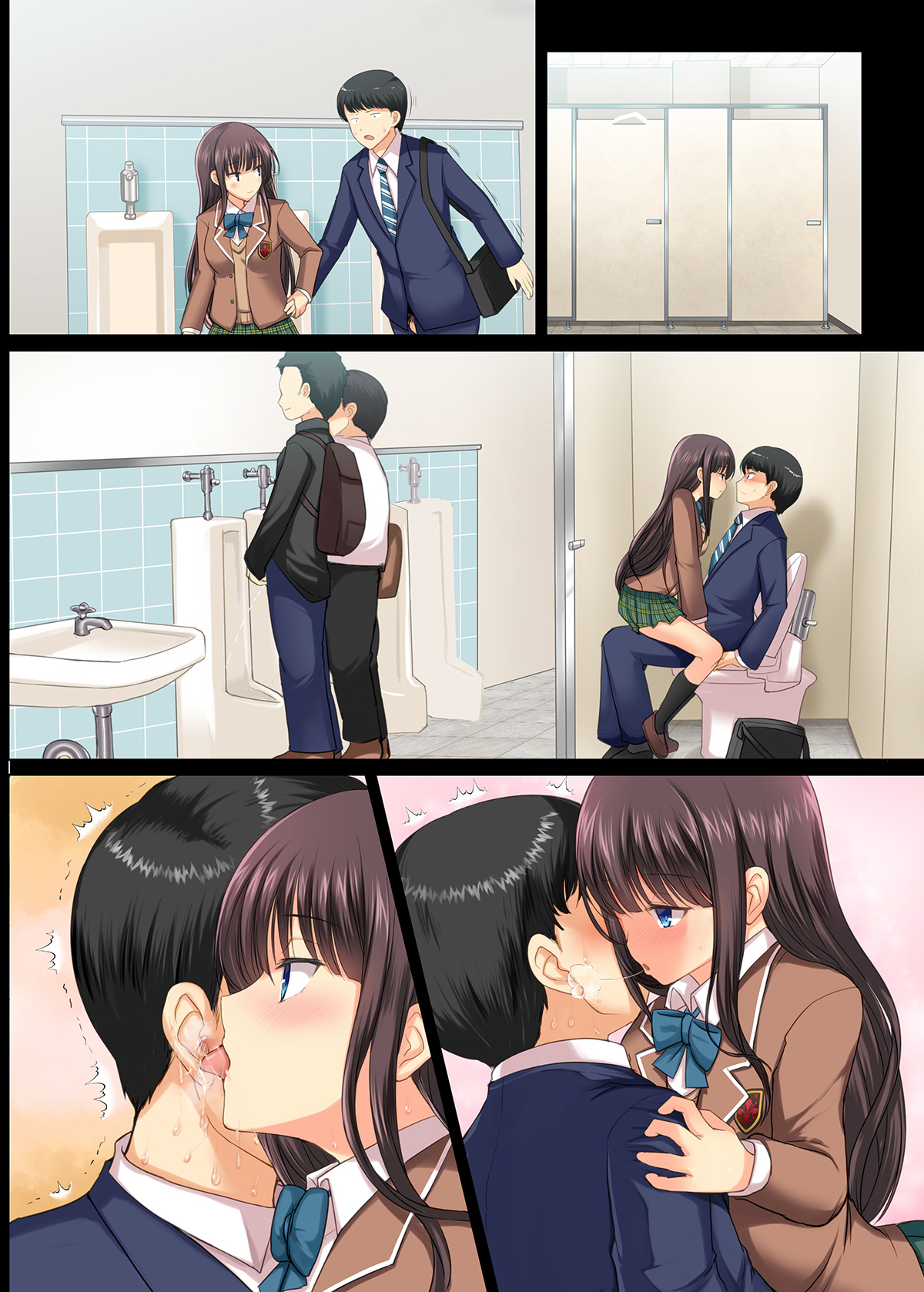 Đọc truyện hentai Thanh niên nghiêm túc và dâm nữ (nguyên tác) - Thêm: Bản không chữ