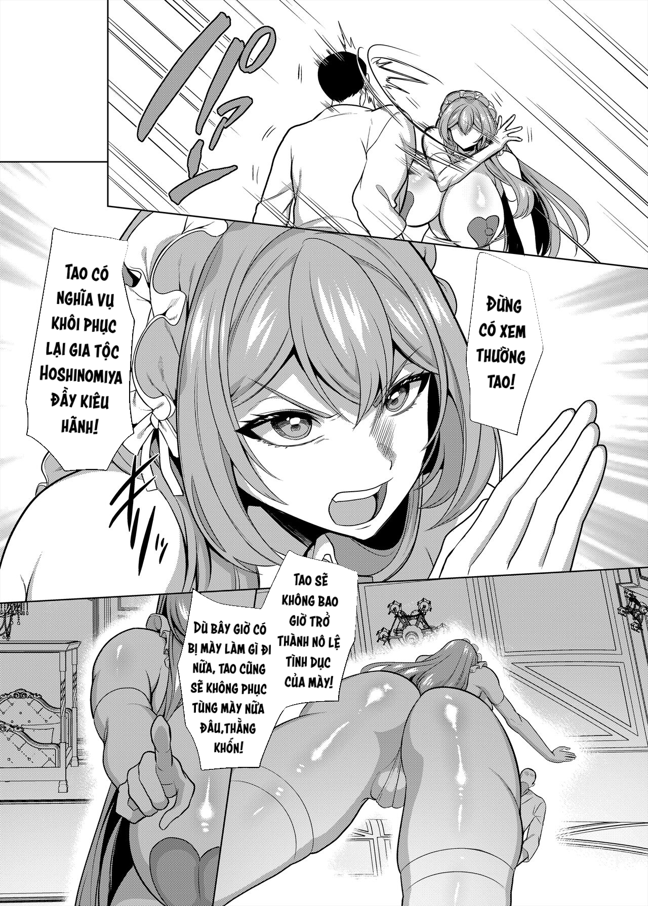 Đọc truyện hentai Moto Ijimekko Maid no Hoshinomiya-san - Oneshot