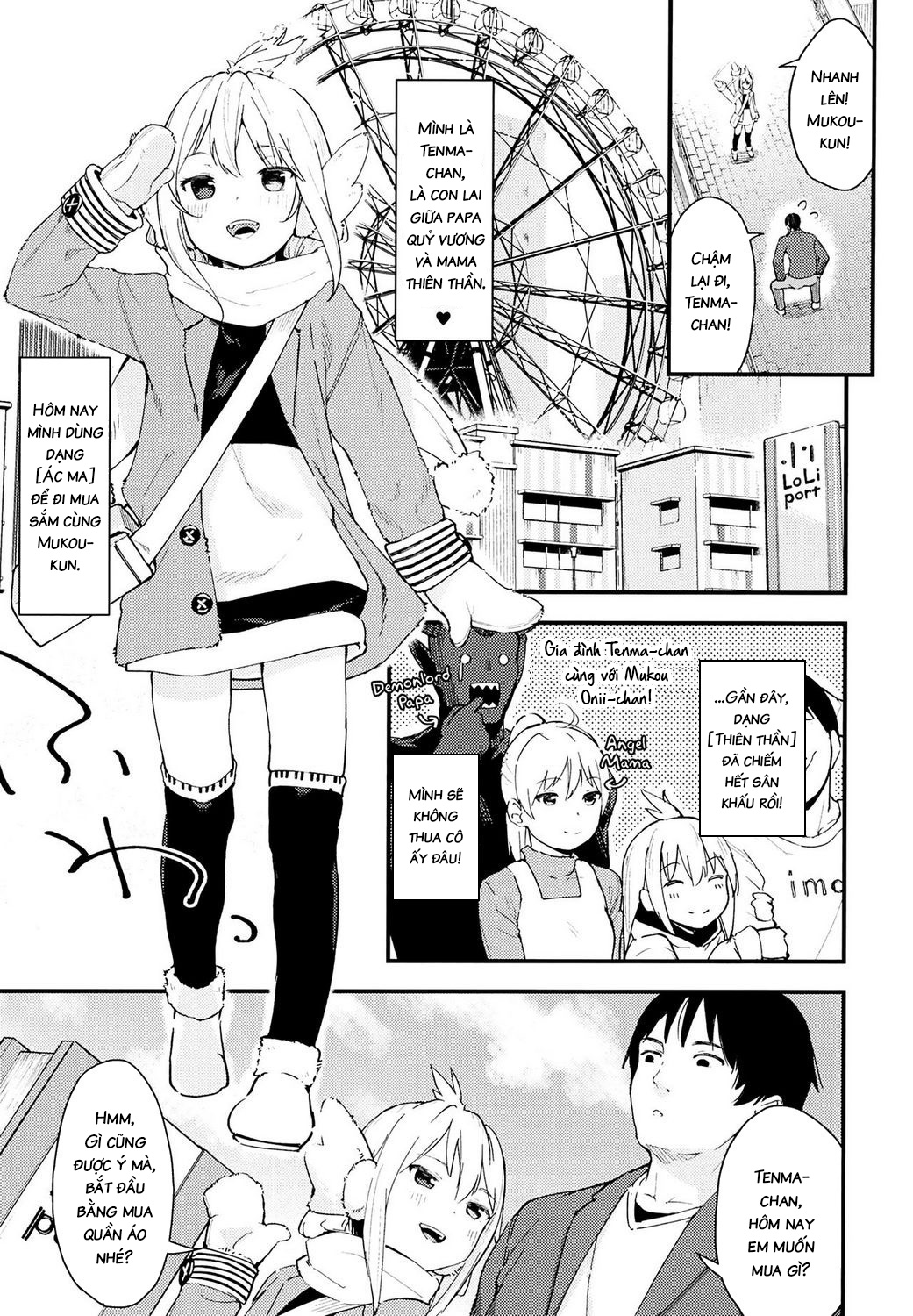 Đọc truyện hentai The Provacative Demonic-Angel!! Tenma-chan 2 - Oneshot