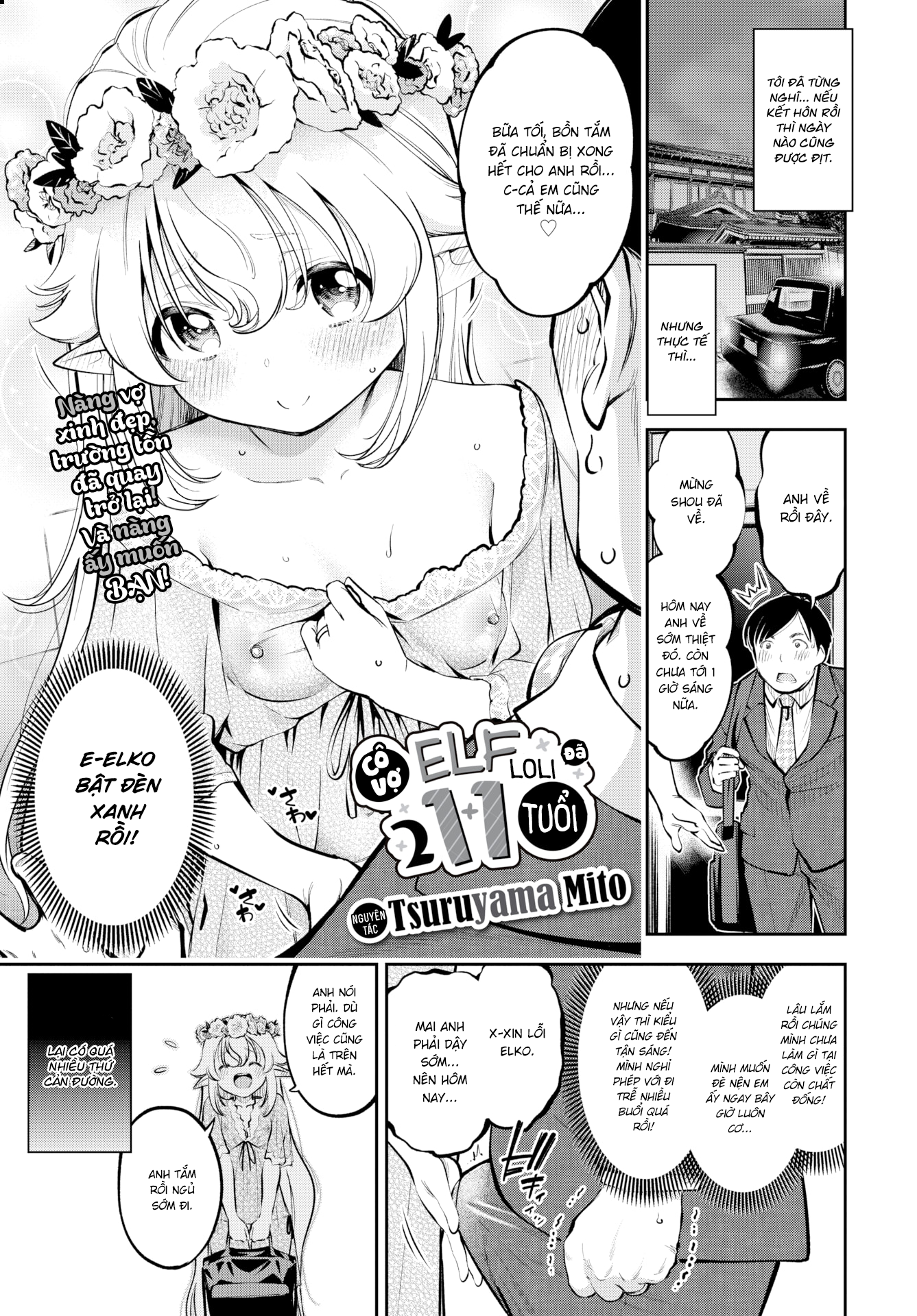 Đọc truyện hentai Cô Vợ Elf Loli Đã 2̶0̶9̶ 2̶1̶0̶ 211 Tuổi - Chap 3