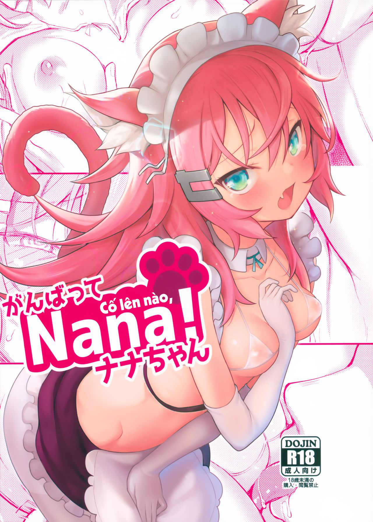 Đọc truyện hentai Cố Lên Nào, Nana! - Oneshot