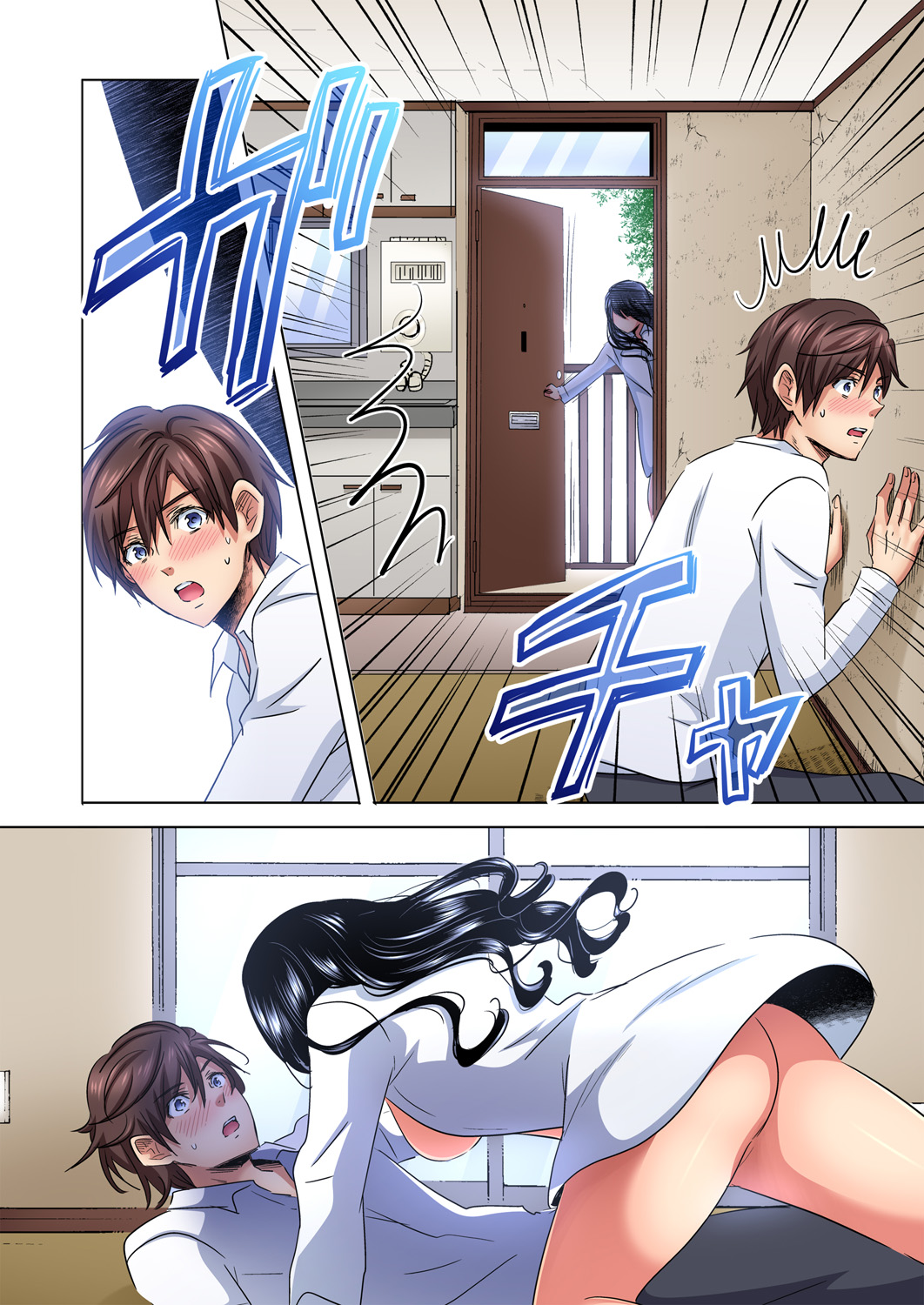 Đọc truyện hentai Chủ nhiệm, làm em sướng đi ~Nhỏ hàng xóm nhạt nhẽo quá dữ ạ...!?~ - Ch. 1