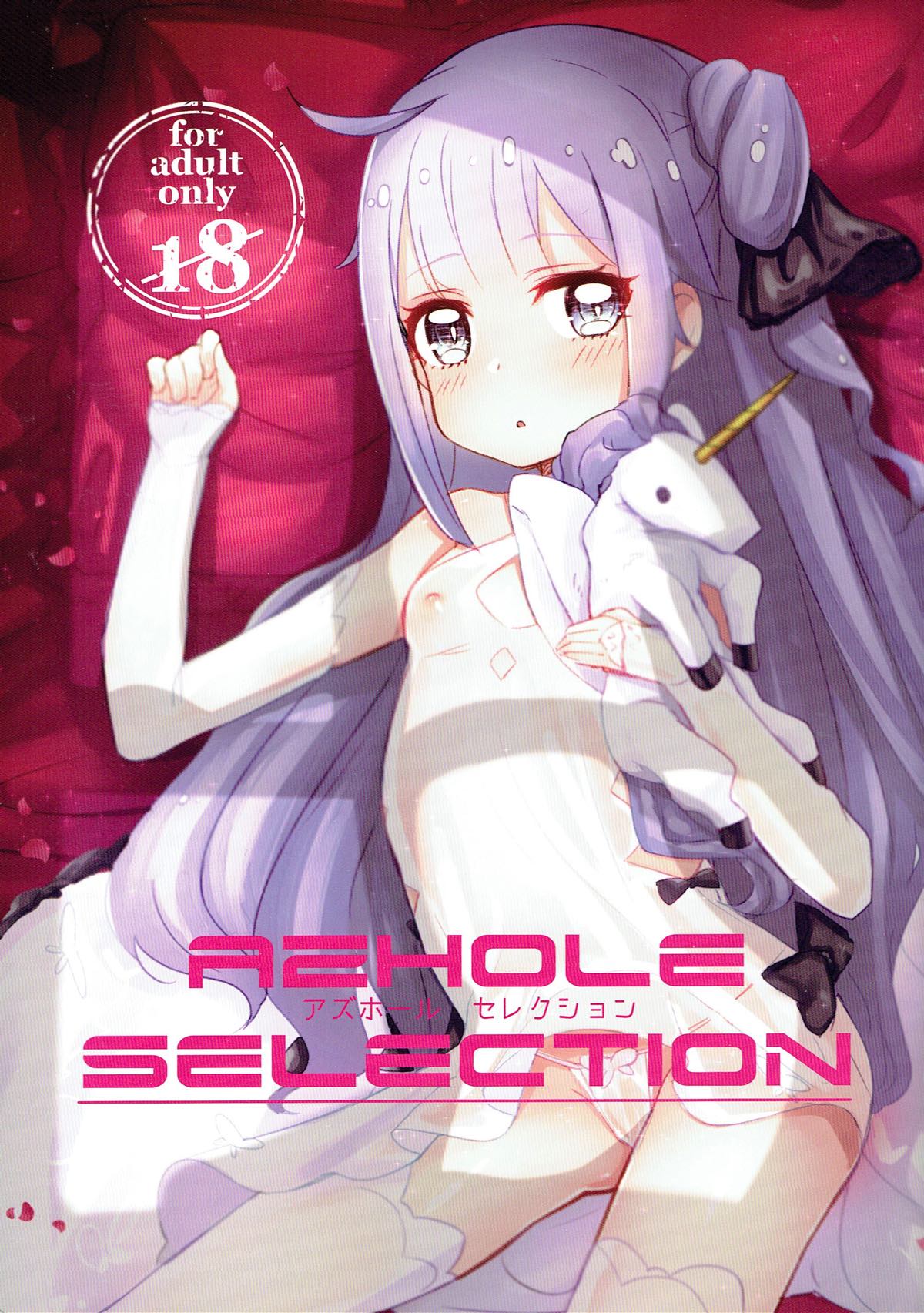 Đọc truyện hentai AZHOLE SELECTION - Oneshot