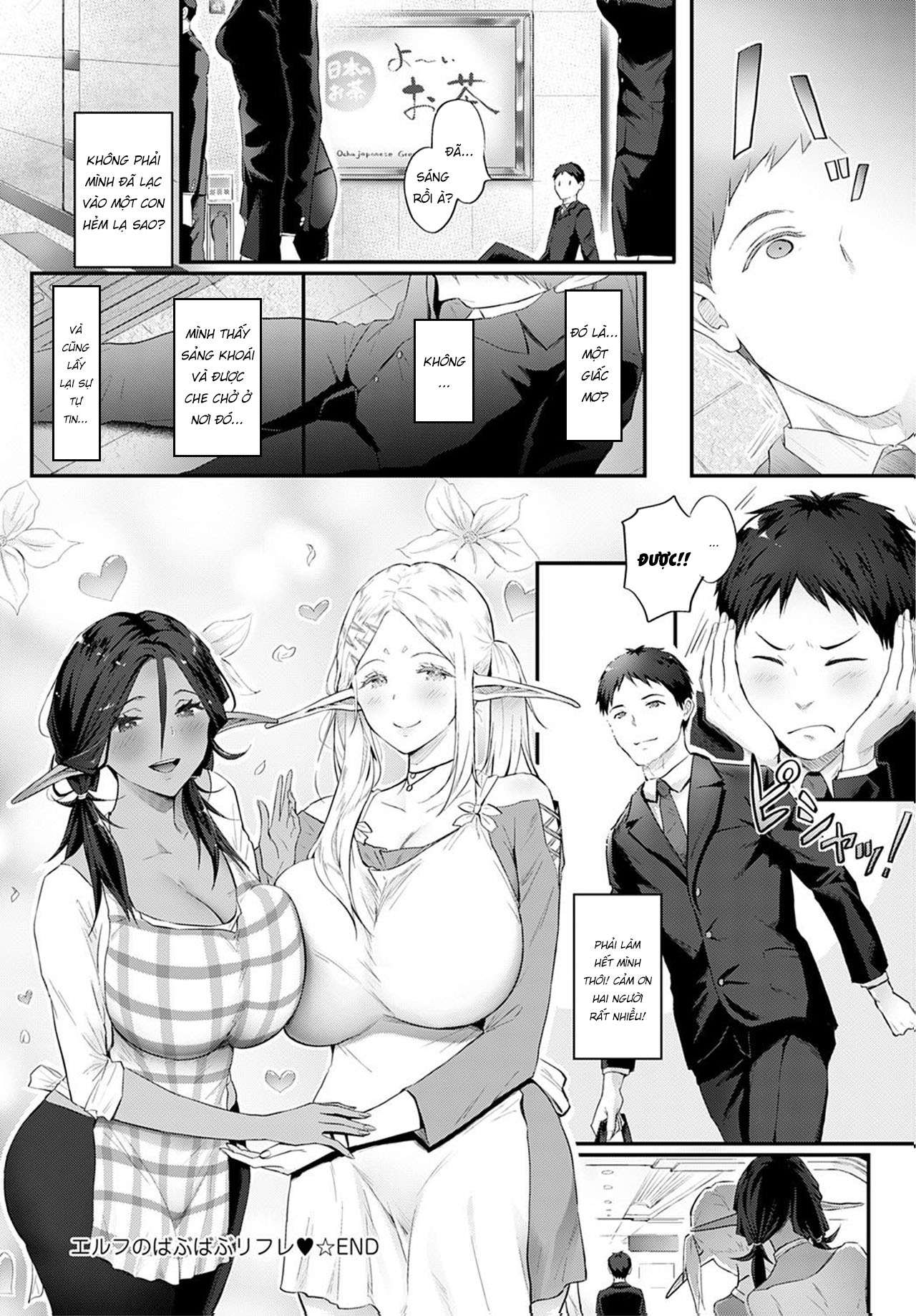 Đọc truyện hentai Công ơn giải toả căng thẳng của hai chị Elf - Oneshot