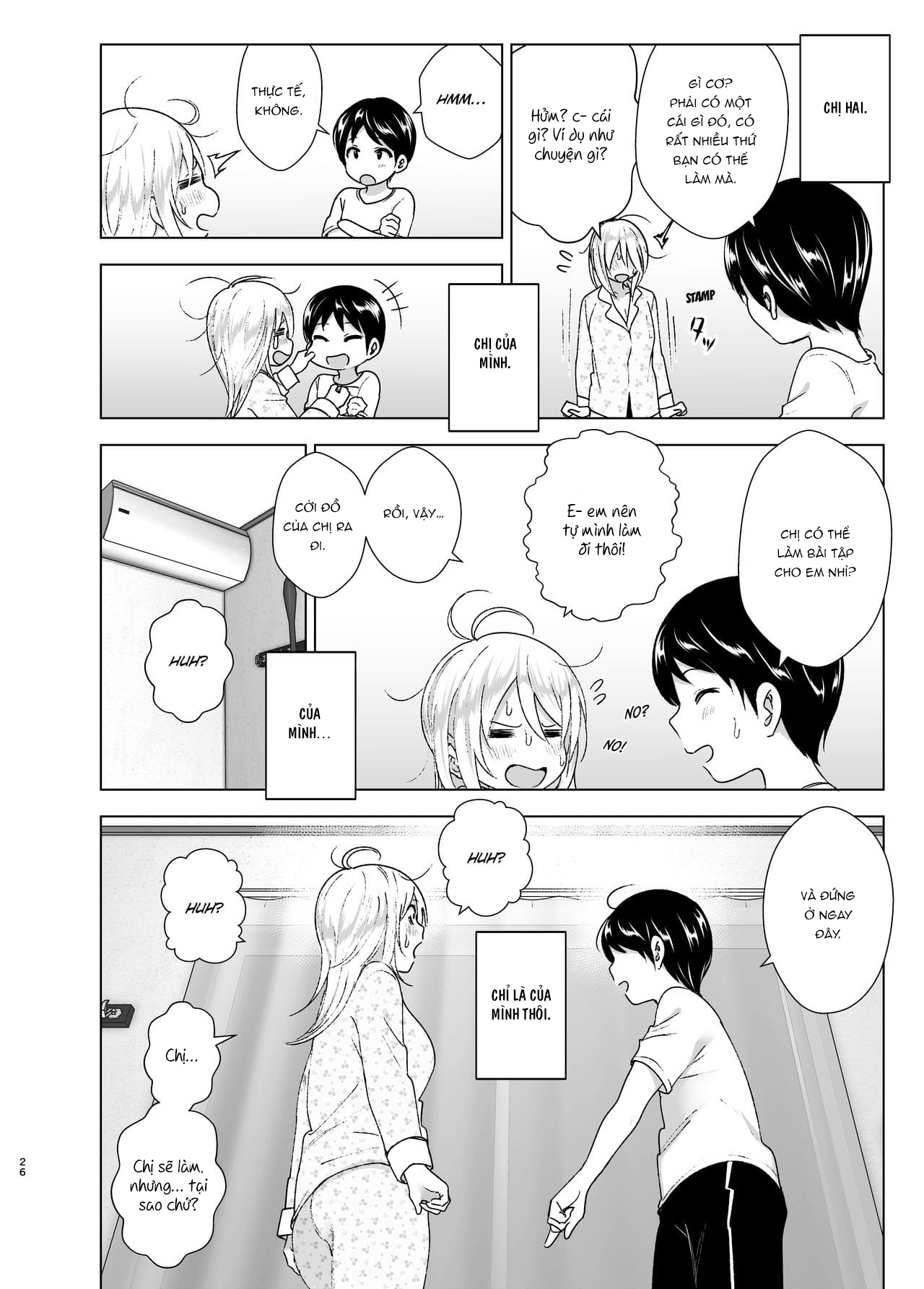 Đọc truyện hentai She Used to Be Cool - Chap 1