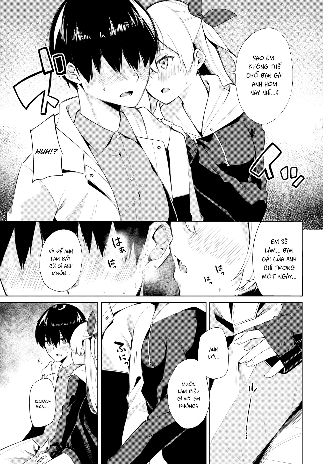 Đọc truyện hentai Nhật ký gái Hư - Câu lạc bộ ngoài trời - Chap 3