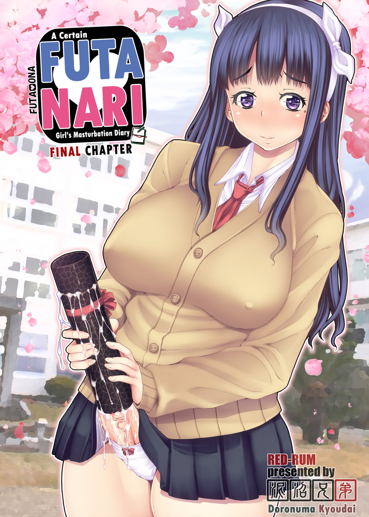 Đọc truyện hentai Một số trang nhật ký thủ dâm của gái có cu Season 2 - Chap 0: Cùng ngắm lại bộ ảnh bìa và phụ chương của season 1 nào