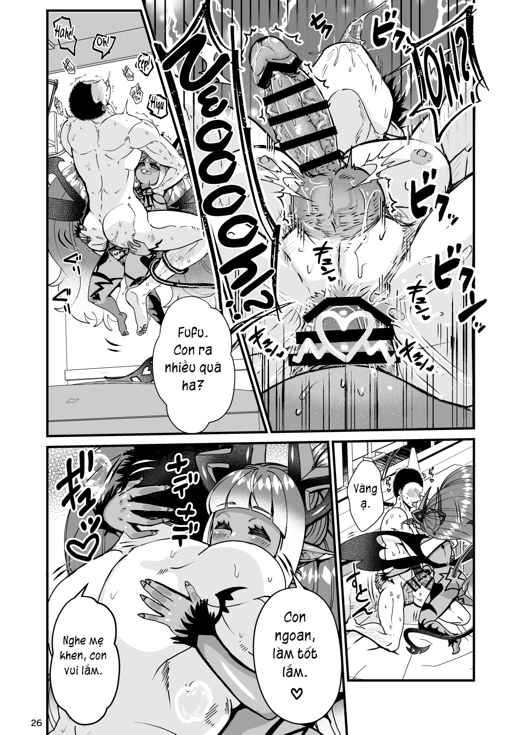 Đọc truyện hentai Futanari Devil Mama no Mesu ni Naru - Oneshot.