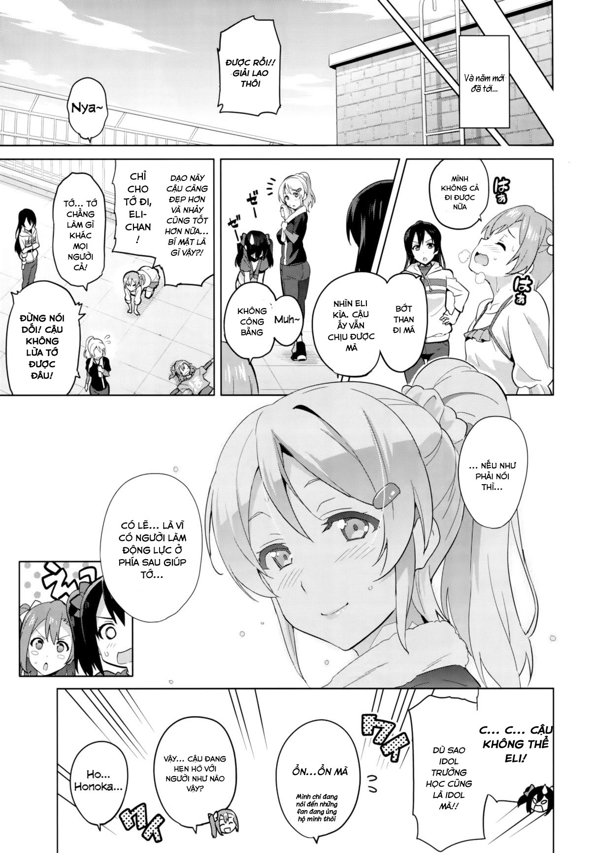 Đọc truyện hentai Eritama! - Eri Love Middleage - Oneshot