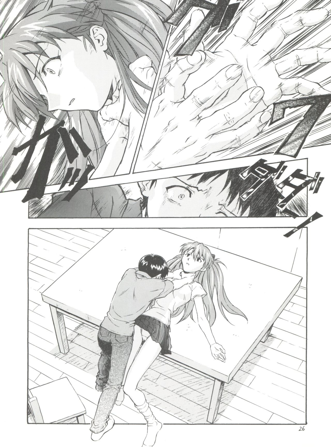 Đọc truyện hentai Ước nguyện - Oneshot