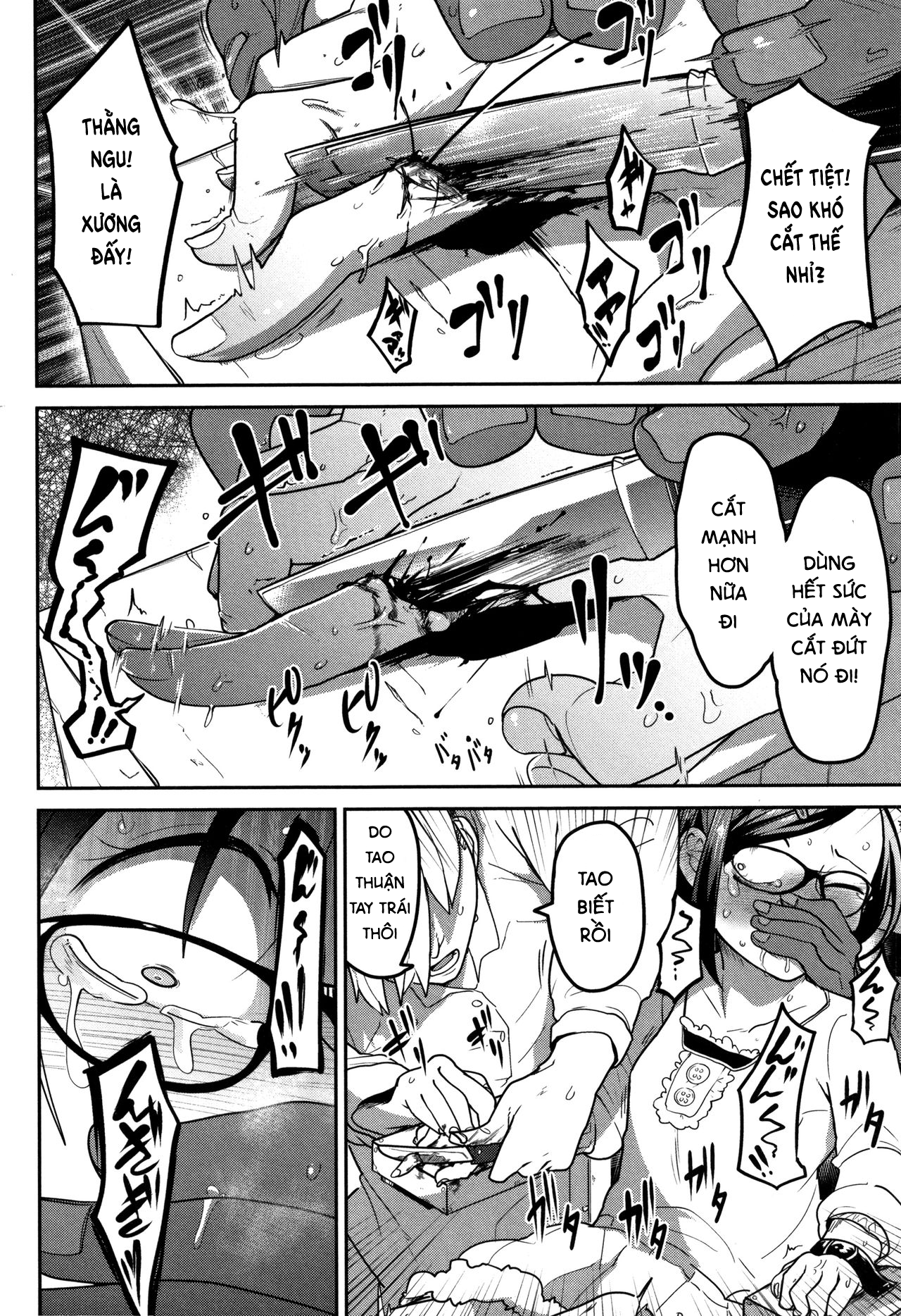 Đọc truyện hentai Video Letter - Oneshot