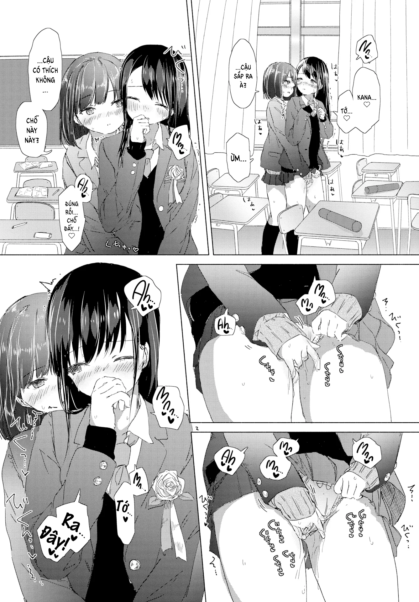 Đọc truyện hentai Kỉ niệm của bộ đồng phục - Oneshot