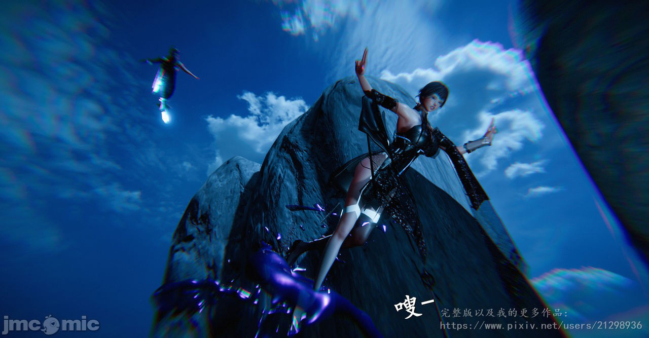 Đọc truyện hentai Tiên kiếm kì hiệp truyện - Chap 1