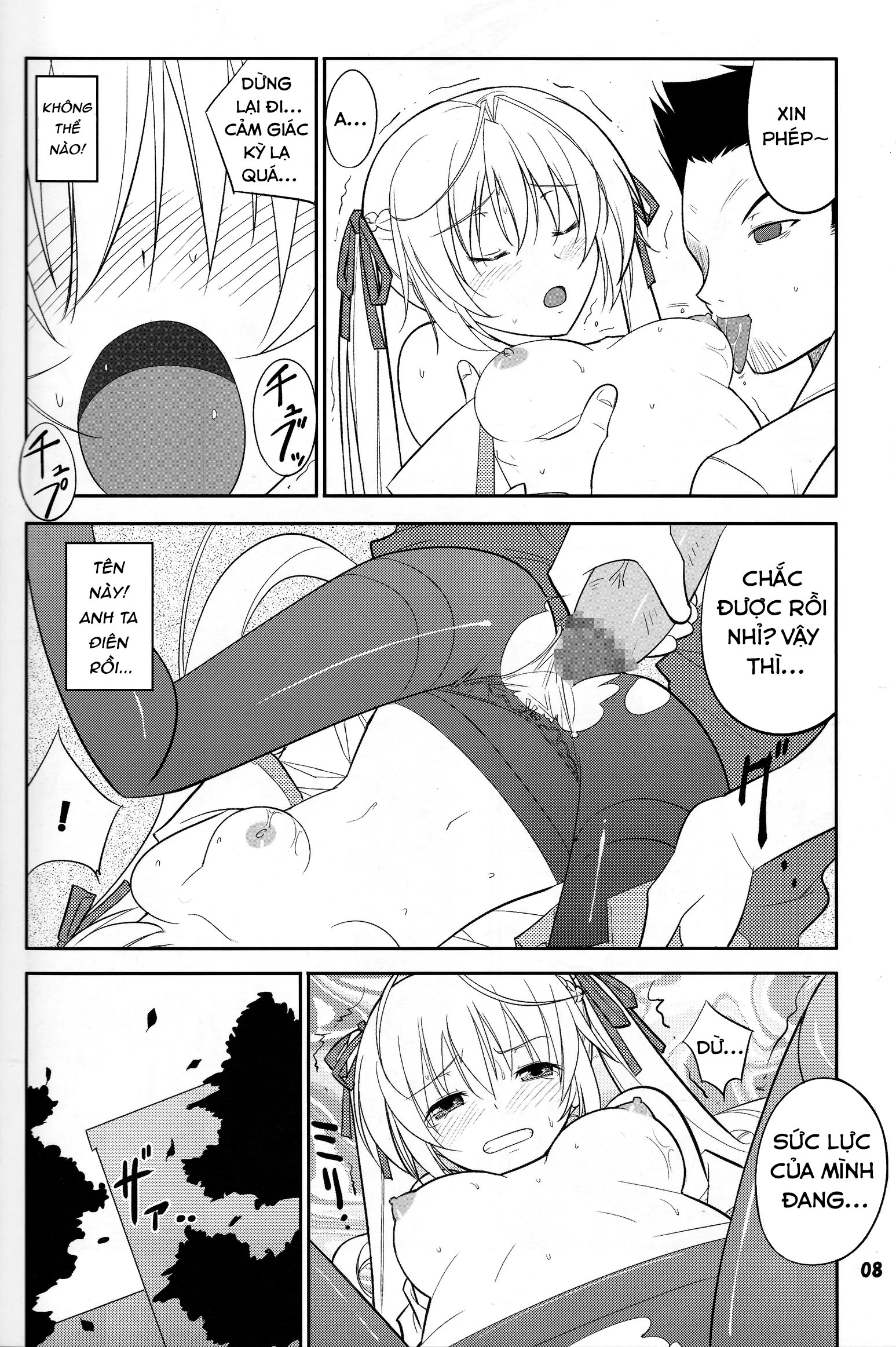 Đọc truyện hentai Chạm vào vết thương - Oneshot nứng