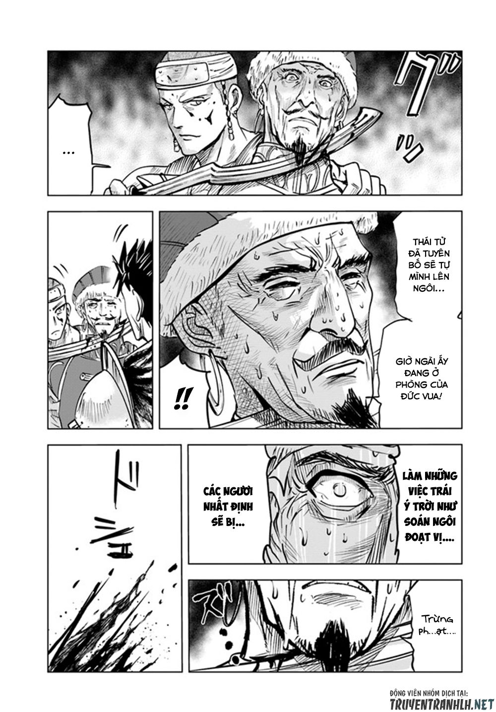 Đọc truyện hentai Hành trình chịch dạo của của máy dập cổ đại - Chap 29