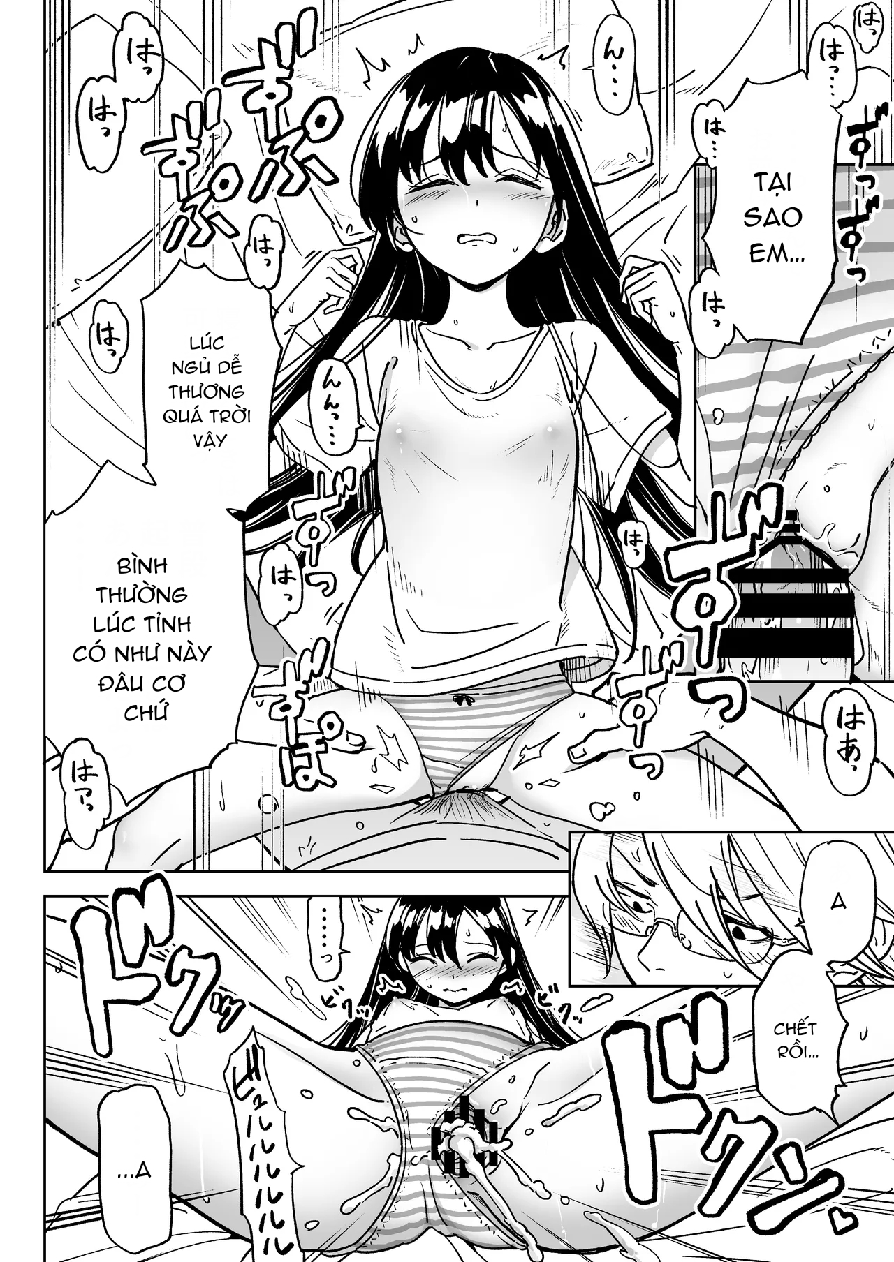 Đọc truyện hentai Ore no Kanojo wa Seiyoku ga Tsuyoi ~Jirai-kei Kouhai Joshi to AmaAma Ecchi Seikatsu~ - Oneshot