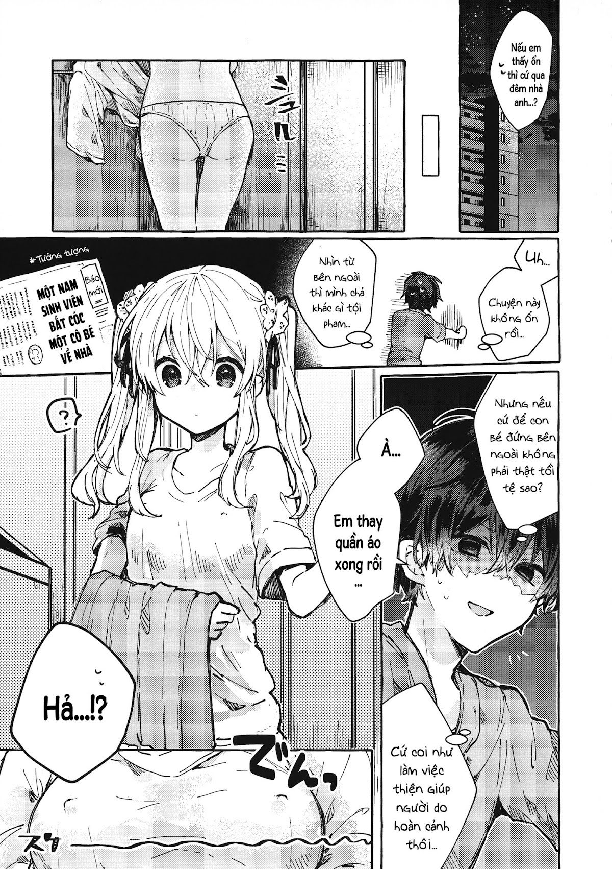 Đọc truyện hentai Muon no Gyoukou - One-shot