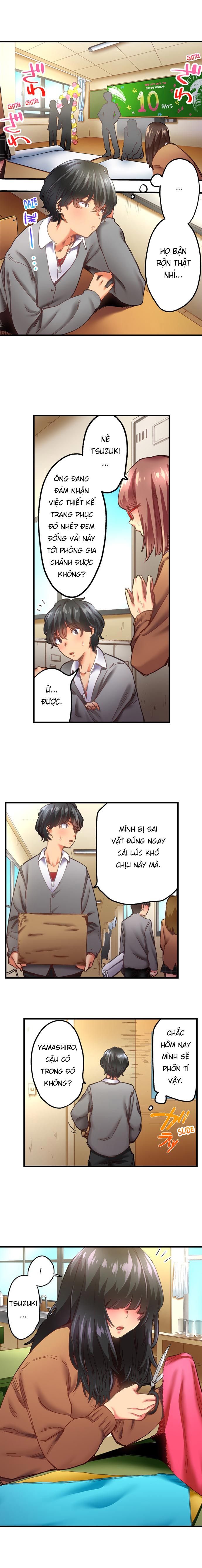 Đọc truyện hentai Lần Đầu Của Cô Gái Nhút Nhát Hay Bị Bắt Nạt Ấy - Chapter 1: Chương đầu ra mắt