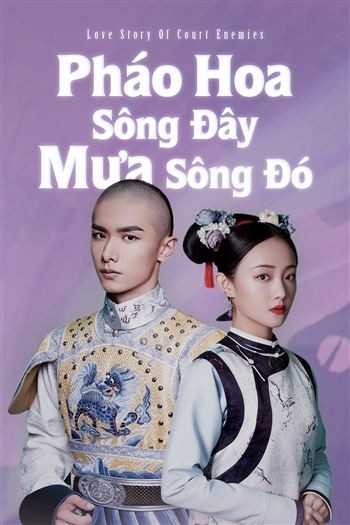 Pháo Hoa Sông Đây Mưa Sông Đó