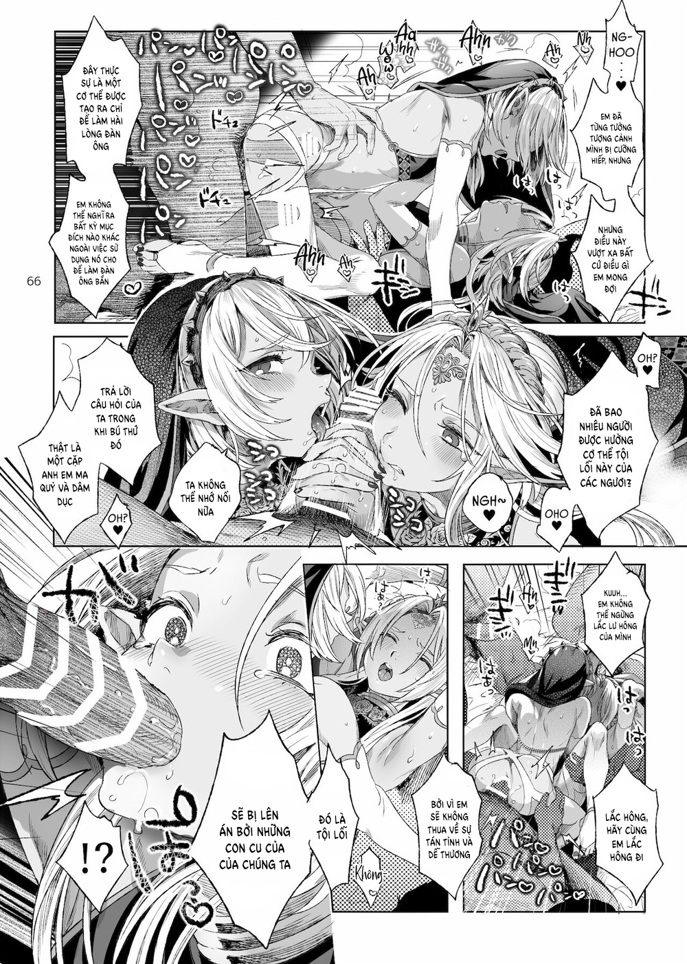 Đọc truyện hentai Chàng ma cà rồng bé nhỏ - Chap 3