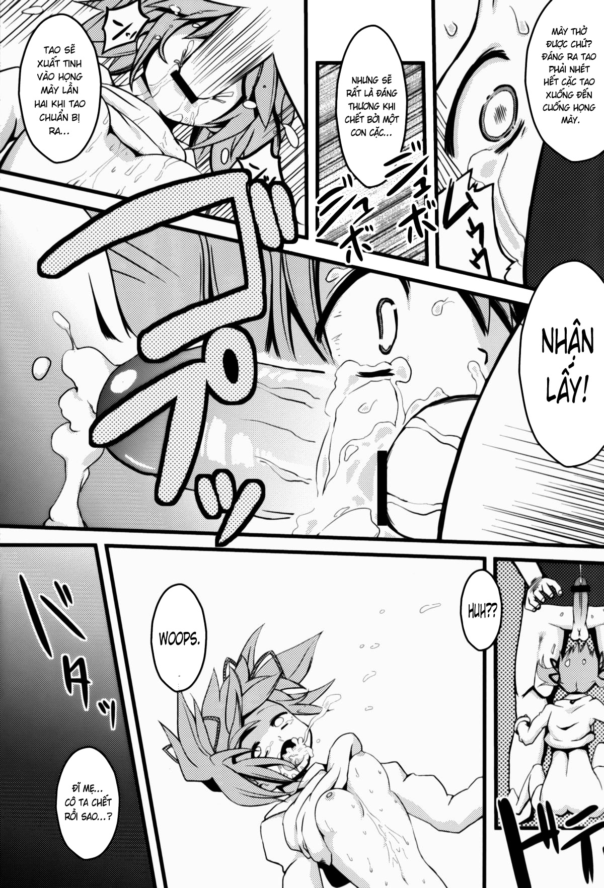 Đọc truyện hentai D no Mahou Shoujo Soushuuhen - Chap 1