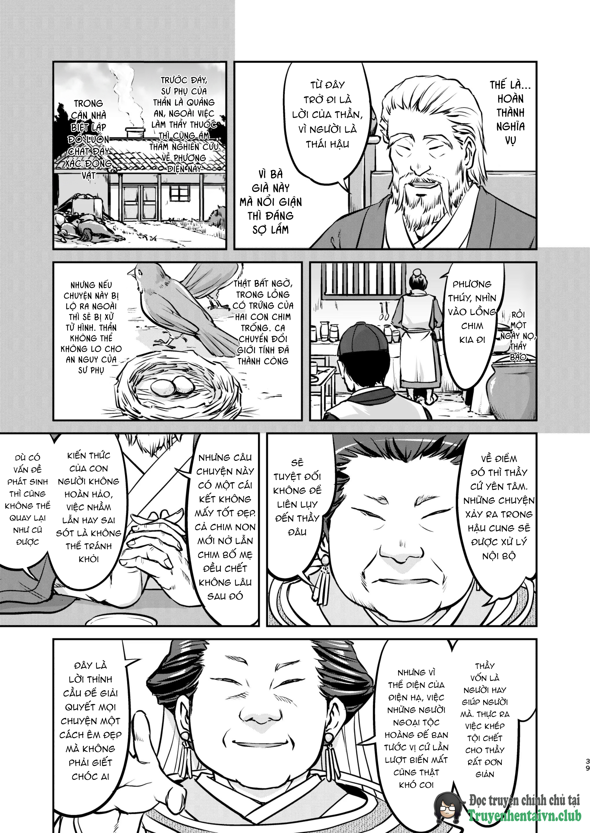 Đọc truyện hentai Isekai TS Ouji o Tasuketa Dake Nanoni Trance Hen - Oneshot
