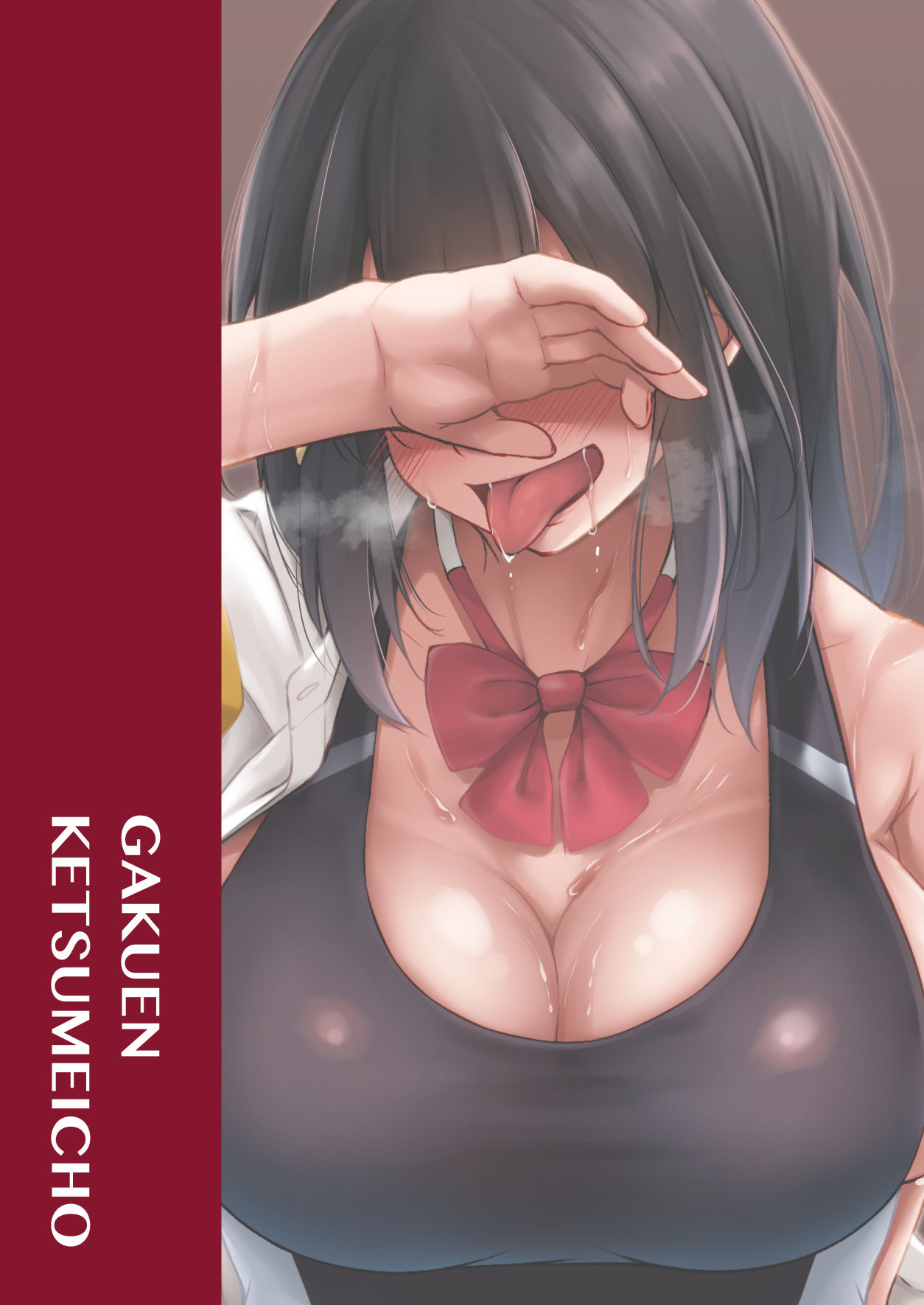 Đọc truyện hentai Kouhai Fuukiiin ni Yoru Furyou Senpai no Otoshikata - Oneshot