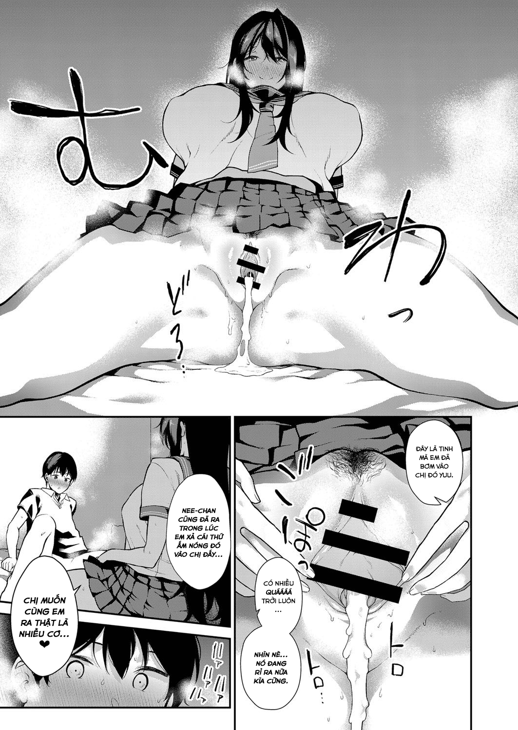 Đọc truyện hentai Anekon! Sister Complex! - Oneshot