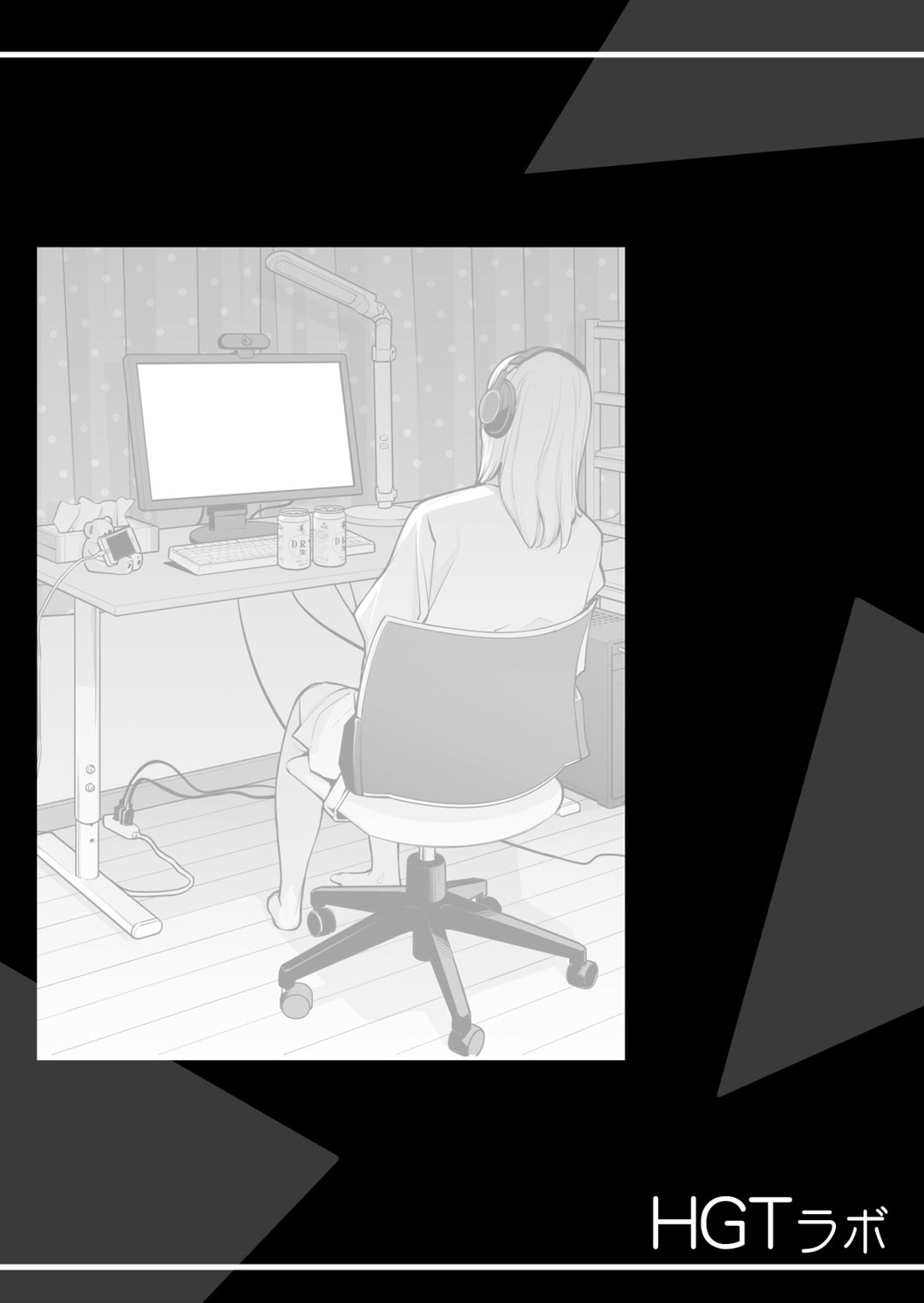 Đọc truyện hentai Nureane - Đêm hè, làm tình cùng chị gái đã ly dị - Chap 4 - [END]