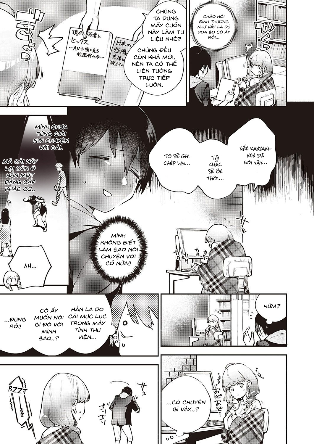 Đọc truyện hentai Mặt Trời Của Em - Chap 1