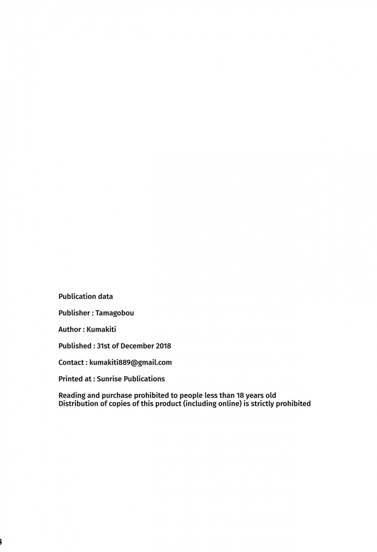 Đọc truyện hentai Vua của các hiệp sĩ. - Chap 1 [Ngọt ngào và dâm đãng]