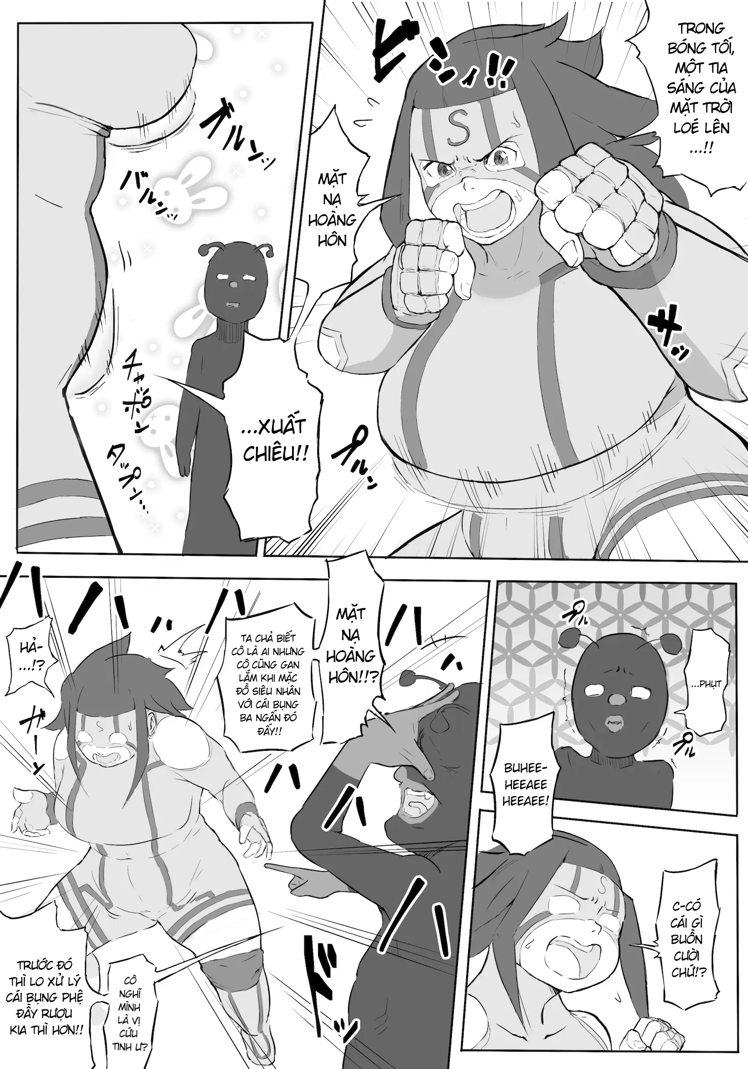 Đọc truyện hentai Tôi là vị anh hùng trúng tà thuật - Chap 1 - Khởi đầu