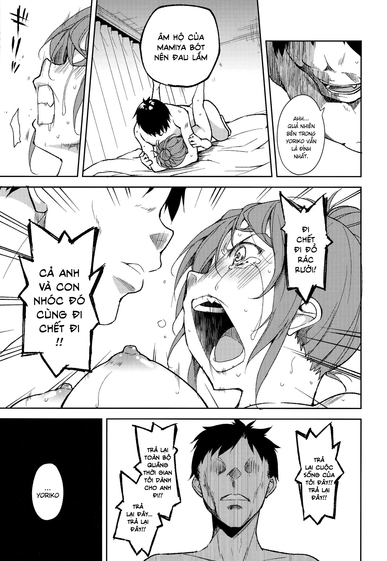 Đọc truyện hentai Shoujo M - Chap 5.1