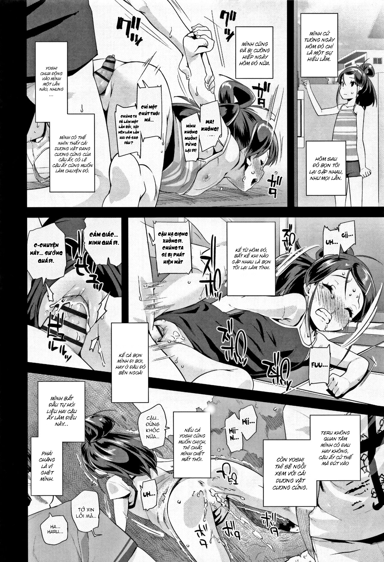 Đọc truyện hentai Hấp diêm cô bạn thuở nhỏ - Oneshot