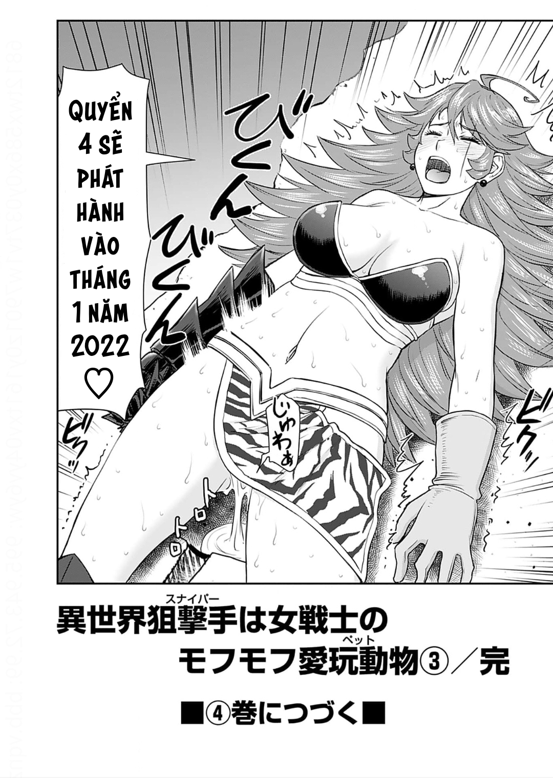 Đọc truyện hentai Xạ thủ mềm mại của Nữ chiến binh - Chap 15