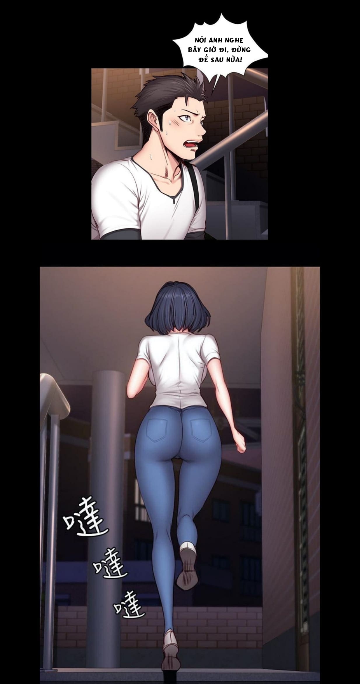 Đọc truyện hentai Huấn Luyện Viên Thể Hình - Chap 17