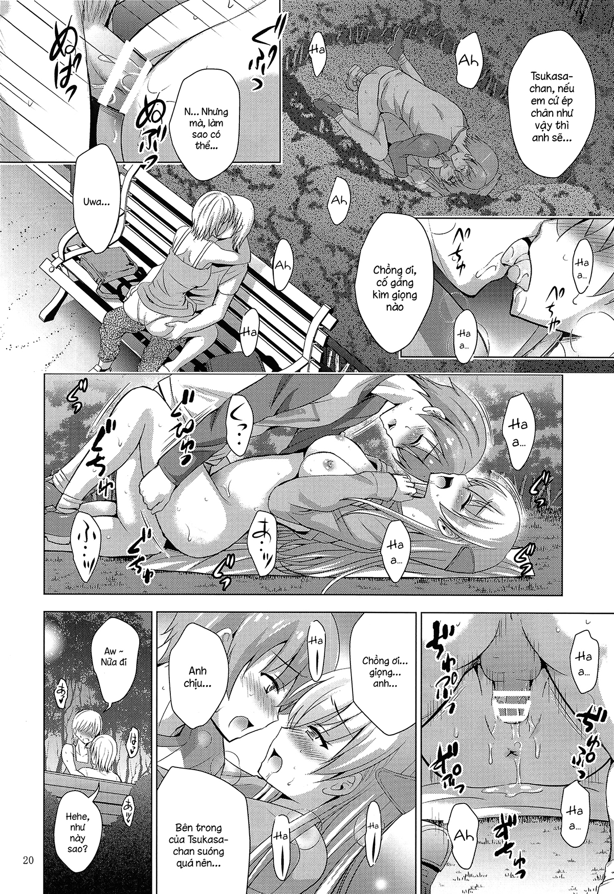 Đọc truyện hentai MOUSOU THEATER 66 - Oneshot