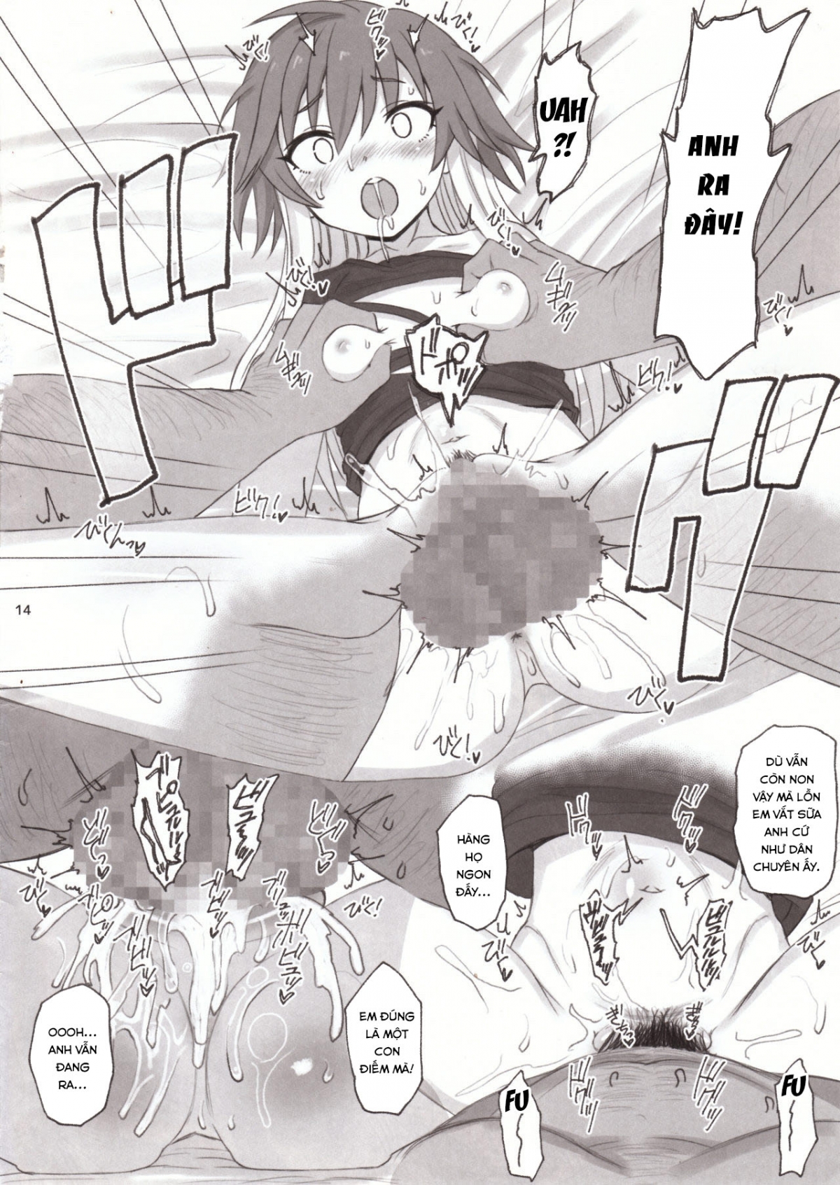 Đọc truyện hentai Cinderella Capsule III (The iDOLM@STER Cinderella Girls) - Oneshot