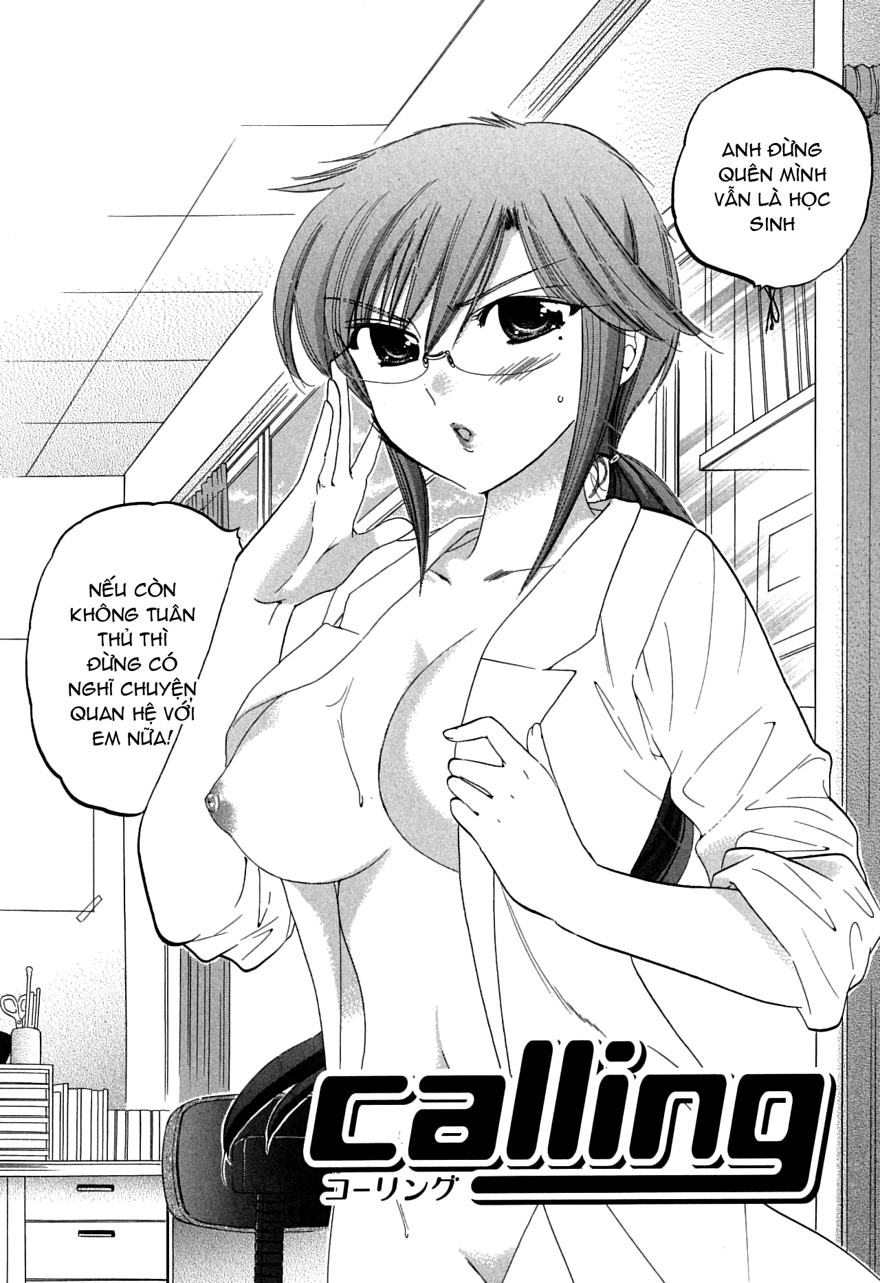 Đọc truyện hentai Mako-chan to Asobo! - Chap 8: Ngoại truyện: Tanabe-sensei và Anzai-kun (HẾT)
