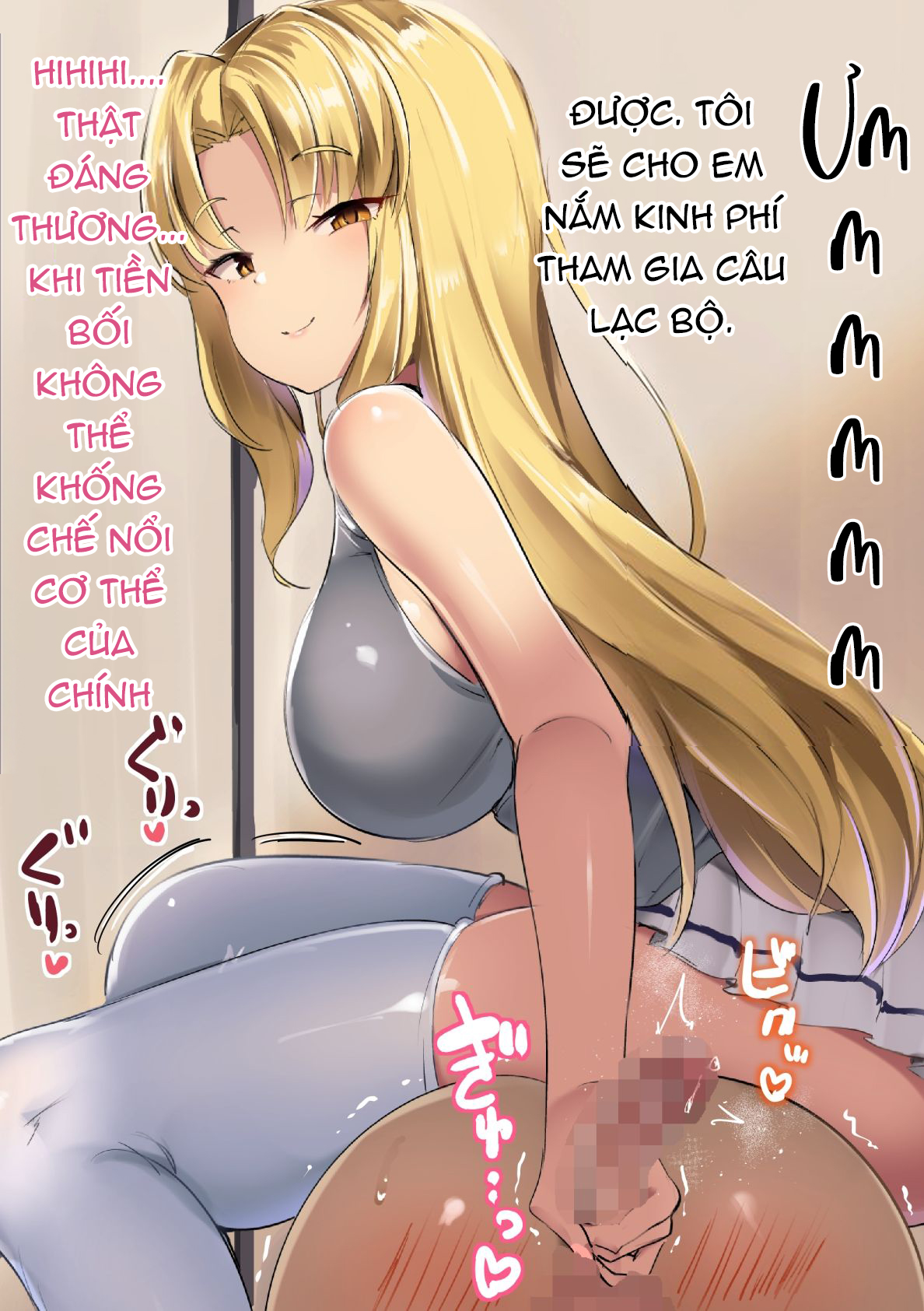 Đọc truyện hentai Luck S Powder Ona ni Abe Hình ảnh Chào mừng - Chap 7: End.
