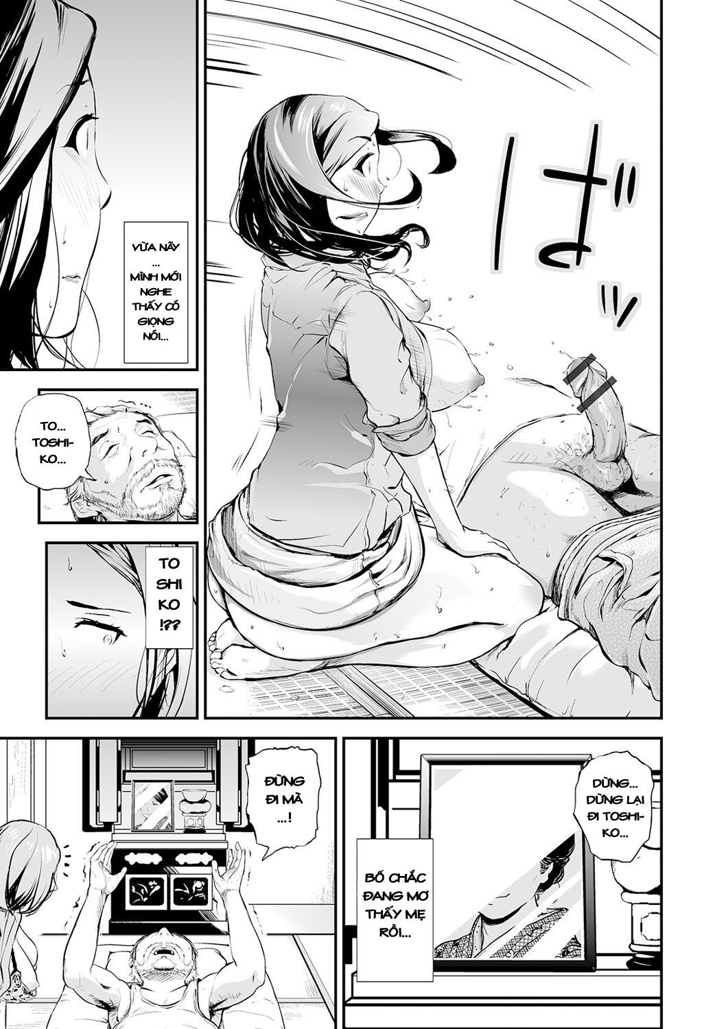 Đọc truyện hentai Gifu to Yome - Oneshot