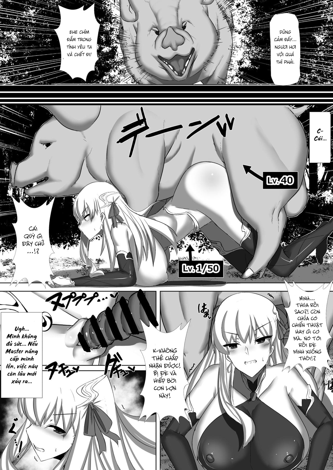 Đọc truyện hentai CLASS BESTIALITY ...BB & Kama no Zako Enemy Haiboku Koubi Hen - Oneshot