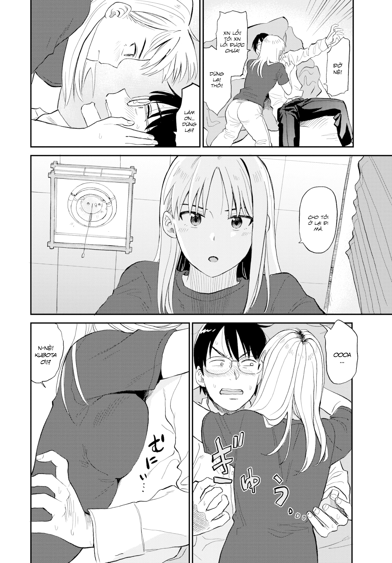 Đọc truyện hentai Mãi Là Tri Kỷ - Oneshot (ngọt)