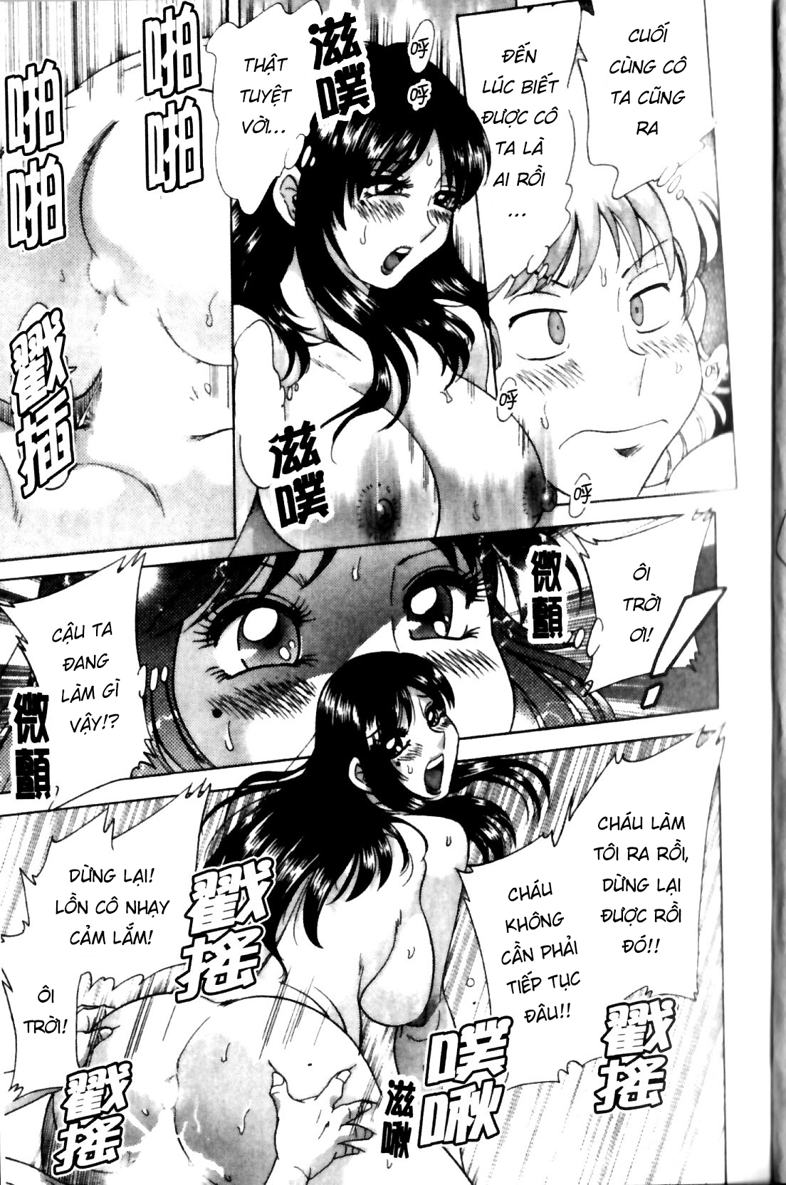 Đọc truyện hentai Family Porn - Chap 15