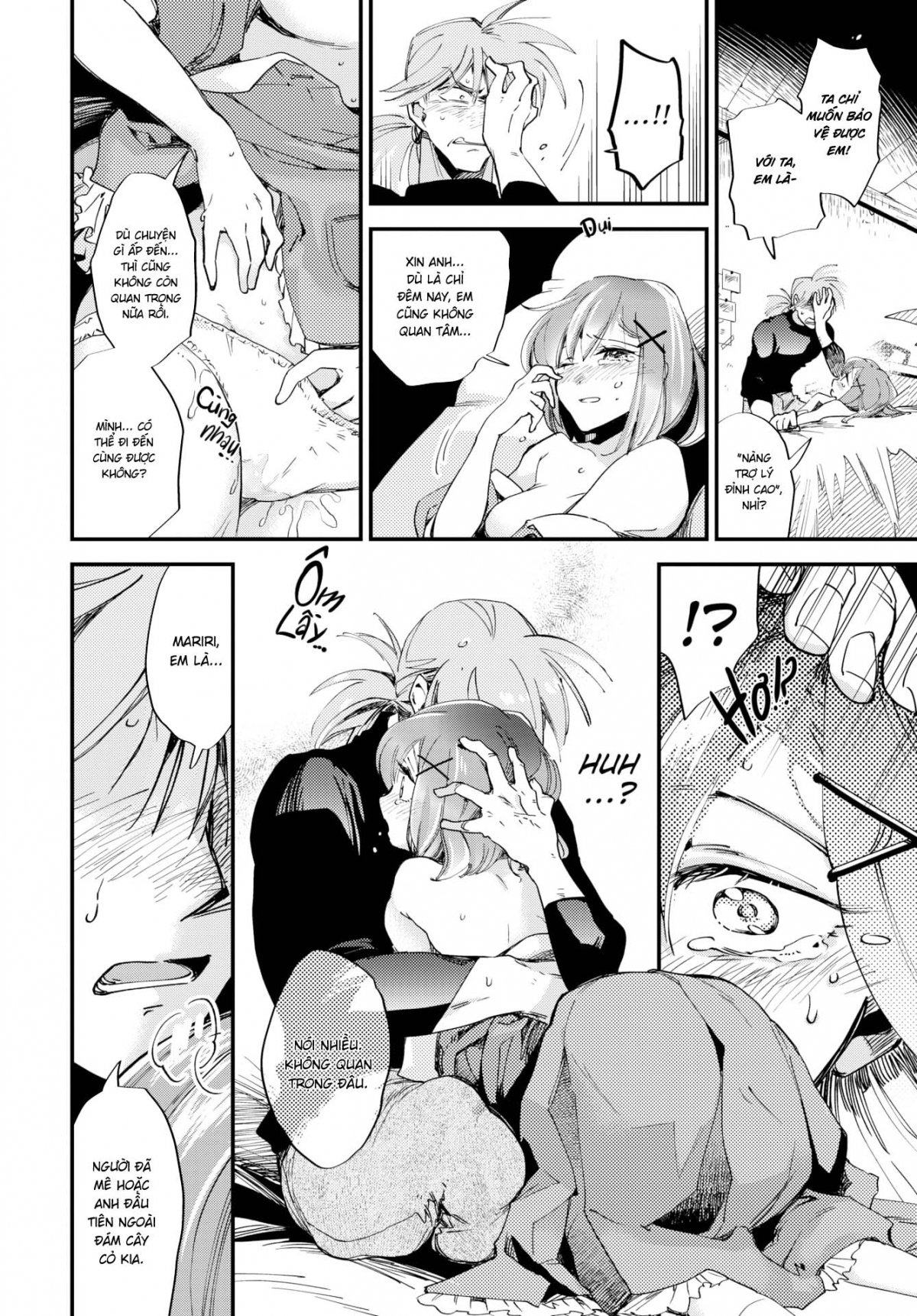 Đọc truyện hentai Mật hoa & hầu gái - 1 bắn là nằm