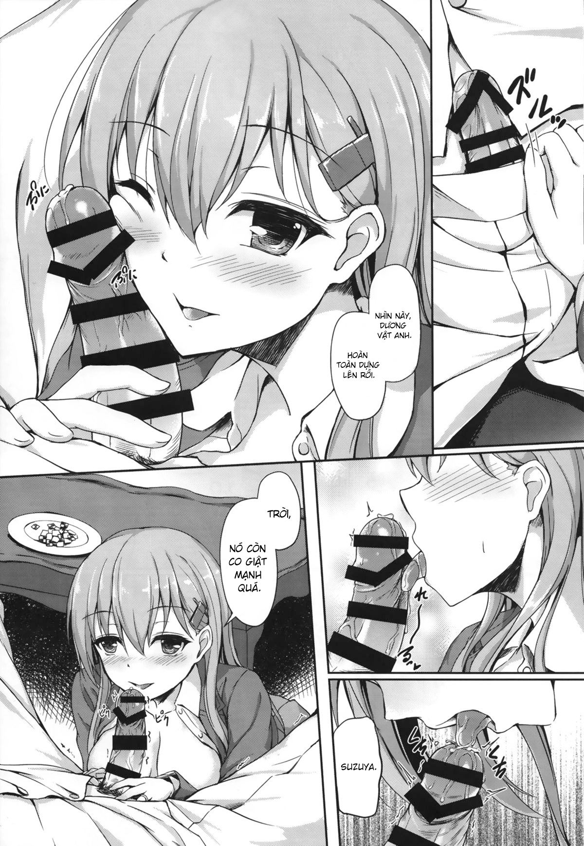 Đọc truyện hentai Teitoku no Koto nara Suzuya ni Omakase dayo (Kantai Collection -KanColle-) - Oneshot