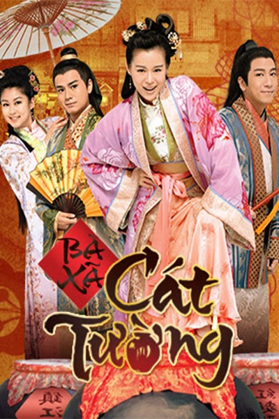 Bà Xã Cát Tường