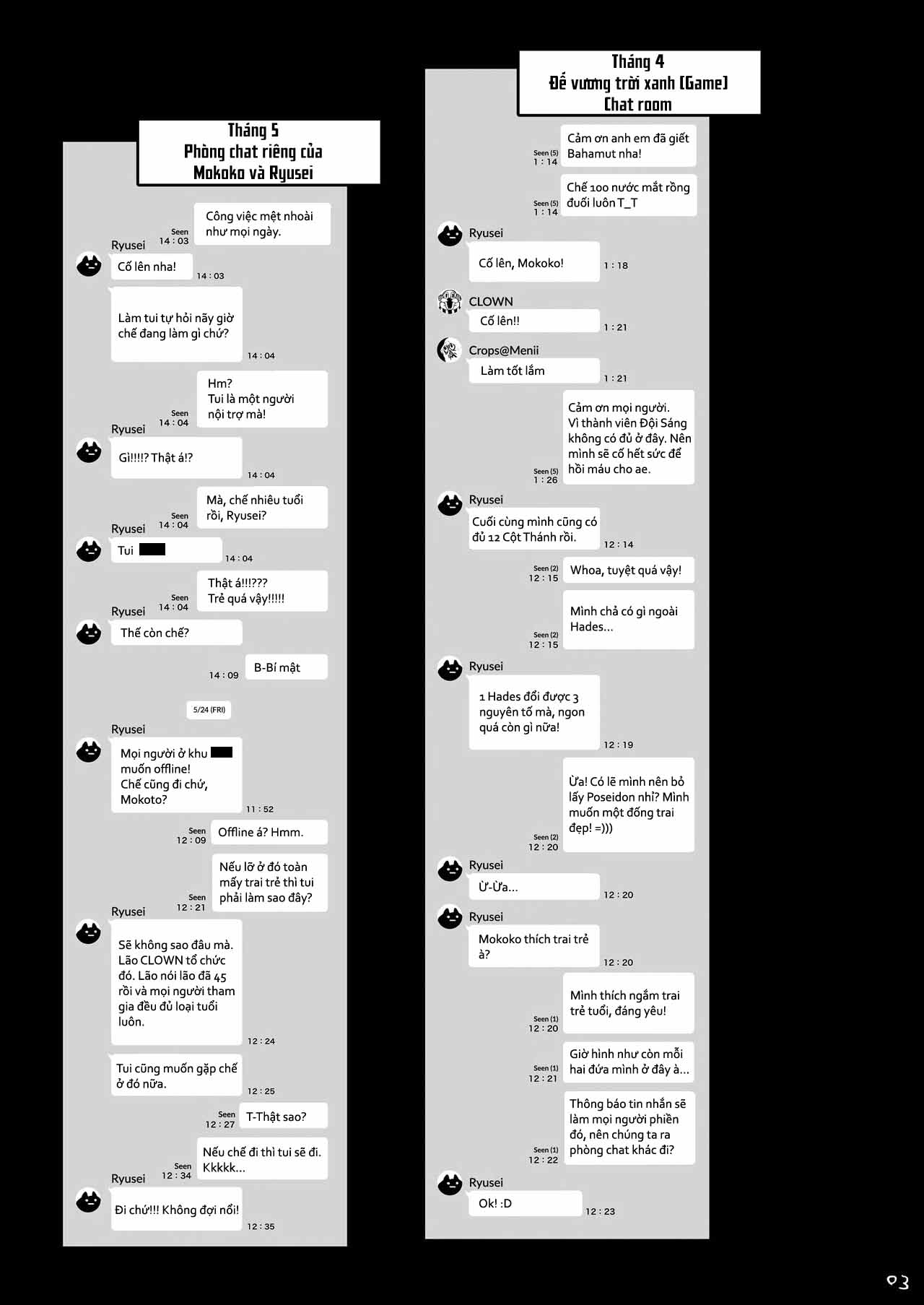 Đọc truyện hentai Hitozuma Haramu - Oneshot